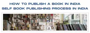 self-book-publishing-in-india