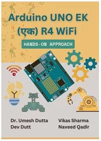 Arduino UNO Ek (एक) R4 Wifi