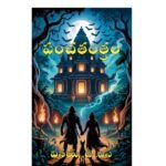 Previous Product Image